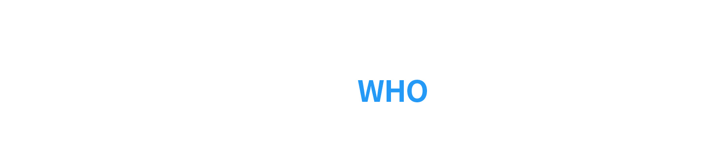 我们是谁|who we are