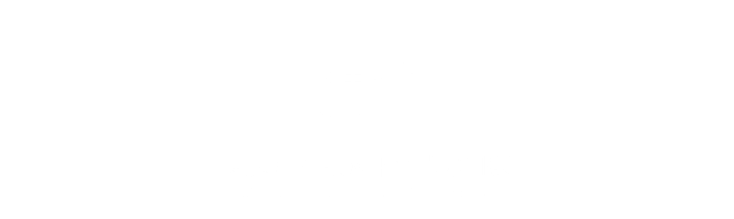 应用案例|Application Cases|某大型互联网平台优化问题